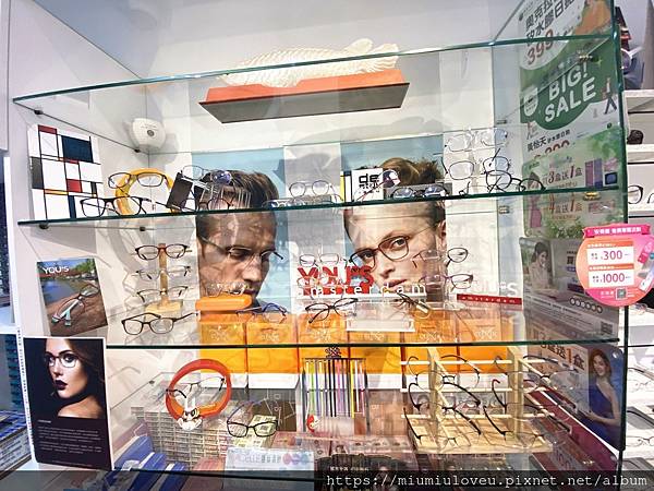 得恩堂眼鏡 (10).jpg