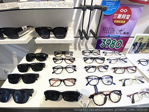 得恩堂眼鏡 (26).jpg