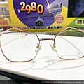 得恩堂眼鏡 (67).jpg