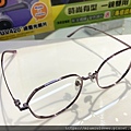 得恩堂眼鏡 (70).jpg