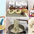 牛頭牌乾拌麵.jpg