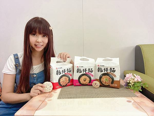 牛頭牌乾拌麵 (3).jpg