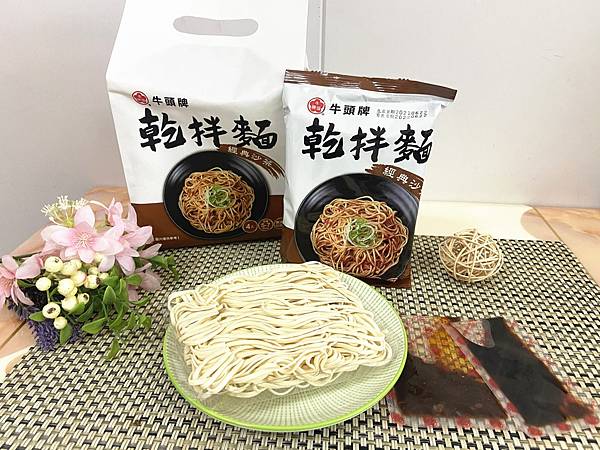 牛头牌干拌面 (11).jpg