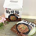 牛頭牌乾拌麵 (9).jpg