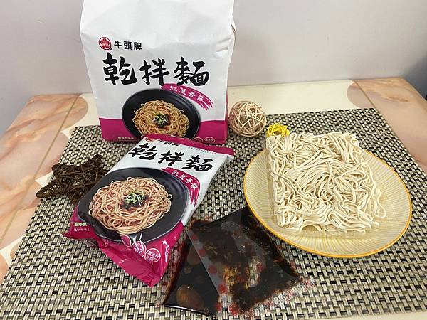 牛头牌干拌面 (21).jpg