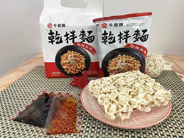 牛头牌干拌面 (28).jpg