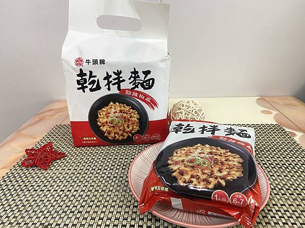 牛头牌干拌面 (27).jpg