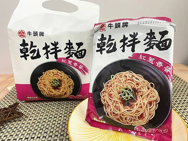 牛头牌干拌面 (19).jpg
