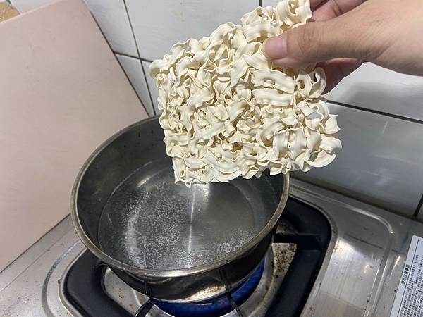 牛头牌干拌面 (33).jpg