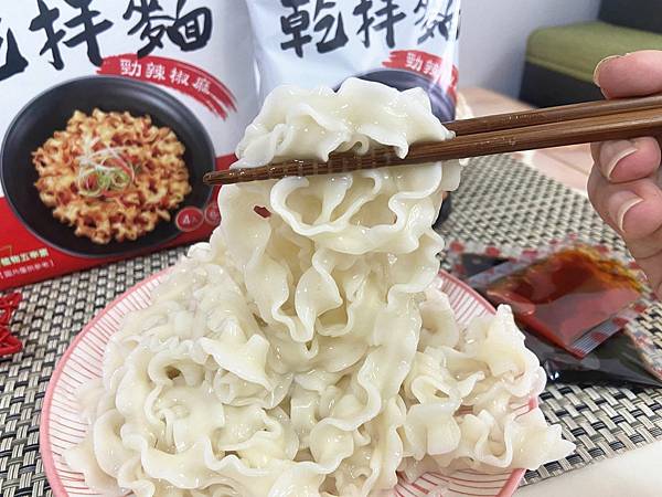 牛頭牌乾拌麵 (43).jpg