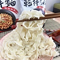 牛頭牌乾拌麵 (43).jpg