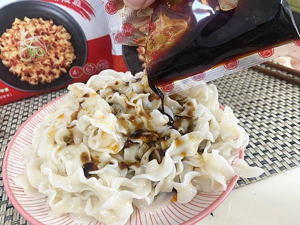 牛头牌干拌面 (45).jpg