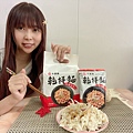 牛頭牌乾拌麵 (48).jpg
