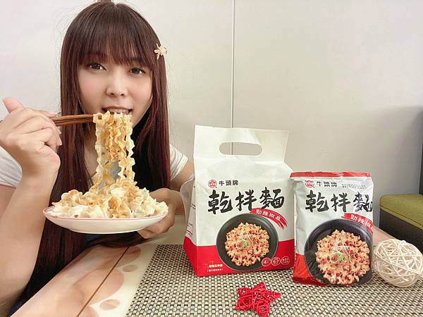 牛頭牌乾拌麵 (49).jpg