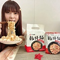 牛頭牌乾拌麵 (49).jpg
