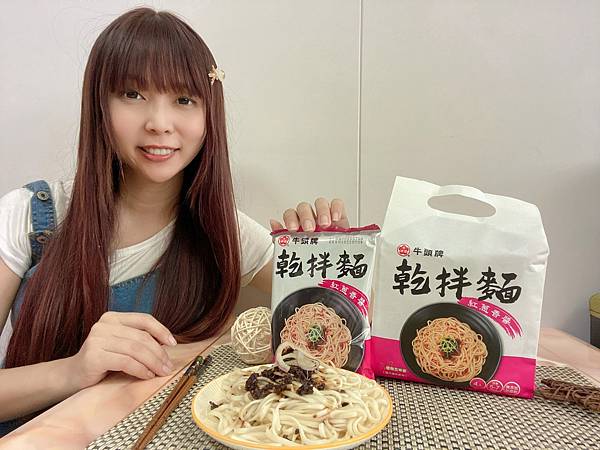 牛頭牌乾拌麵 (54).jpg