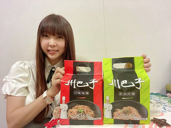 川巴子 乾拌麵 (4).jpg