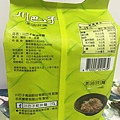 川巴子 乾拌麵 (11).jpg