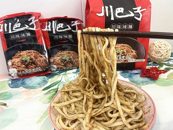 川巴子干拌面 (10).jpg