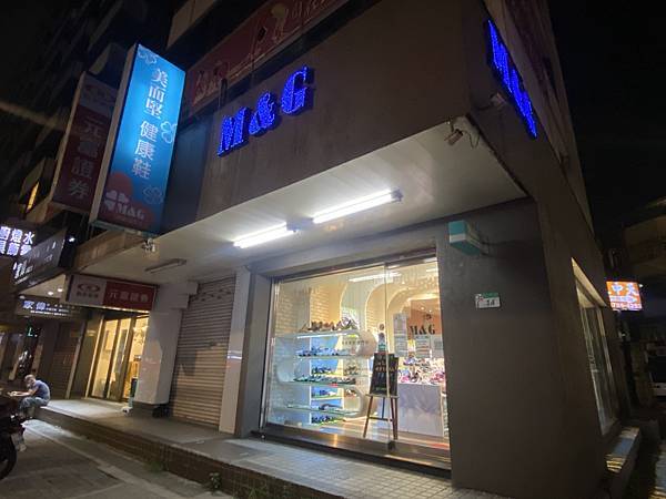 美而堅功能襪 (2).JPG