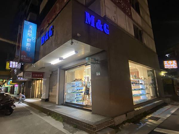 美而堅功能襪 (4).JPG