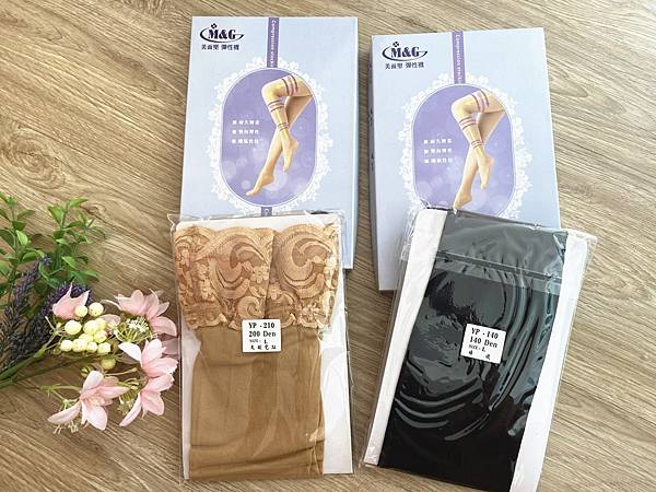 美而堅功能襪 (23).jpg