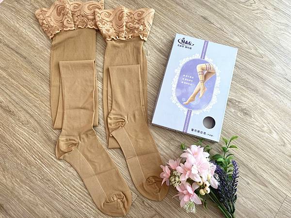 美而堅功能襪 (24).jpg