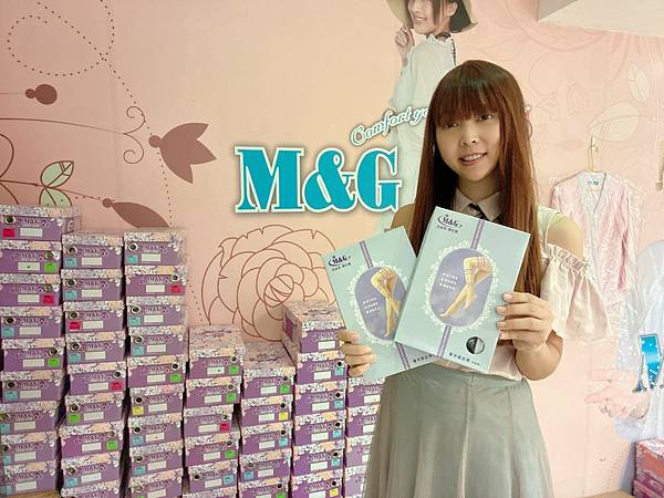 美而堅功能襪 (16).JPG