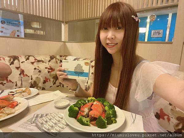 大研生醫舒敏益生菌 (11).jpg