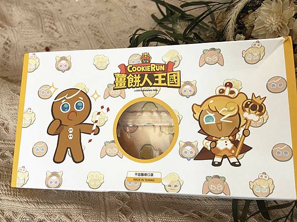 视界革命 (11).jpg