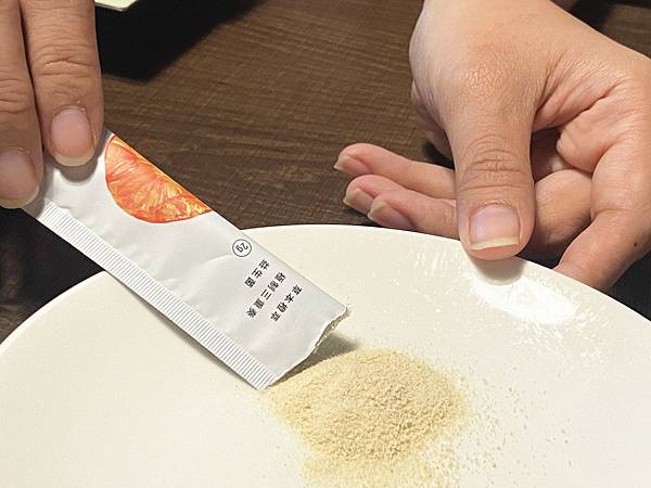 伊頌天然草本橙萃極制三重奏益生菌 (12).jpg