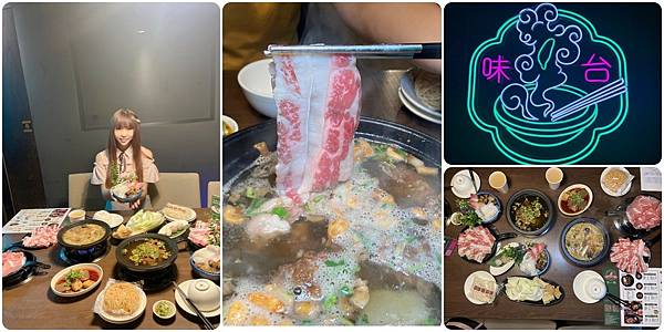 肉多多集团狂一锅.jpg