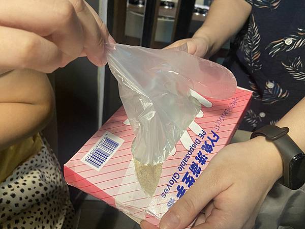 肉多多集团狂一锅 (2).jpg