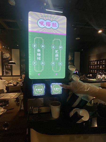肉多多集团狂一锅 (9).jpg