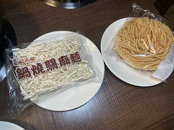 肉多多集团狂一锅 (20).jpg