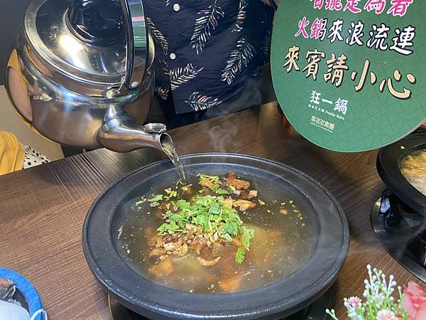 肉多多集團狂一鍋 (41).jpg