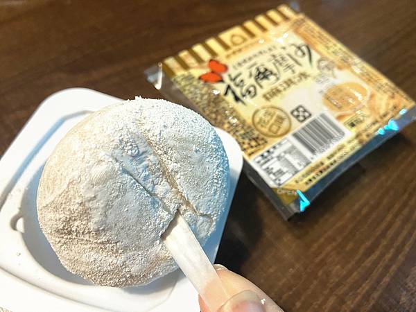 肉多多集团狂一锅 (68).jpg