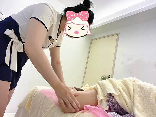 妍悅SPA