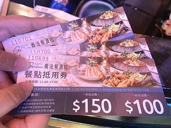 拆車夢工廠 (10).jpg