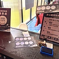 拆車夢工廠 (77).jpg