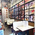 香江港式飲茶橋頭店 (48).jpg