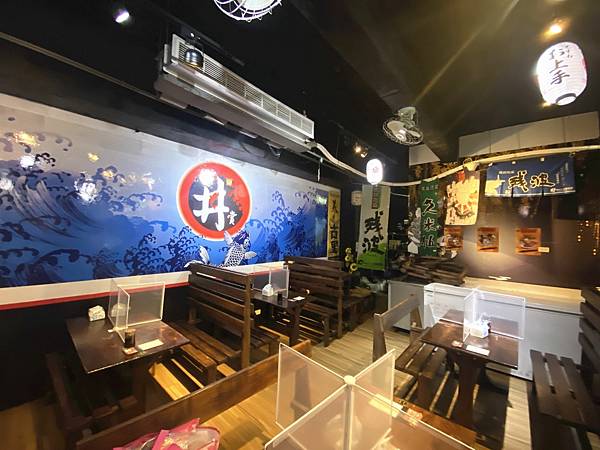 丼賞和食 (13).jpg