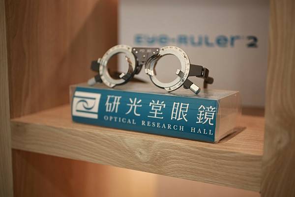 研光堂眼鏡19.jpg