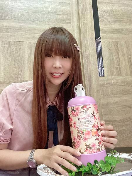 MIAU香水沐浴乳 (19).jpg