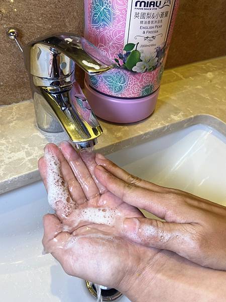 MIAU香水沐浴乳 (31).jpg