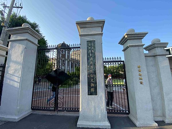 卷木生活館.生態小旅行 (11).jpg