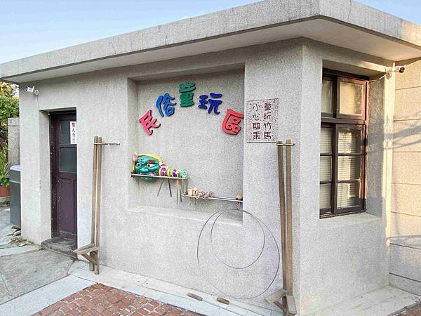 卷木生活館.生態小旅行 (12).jpg