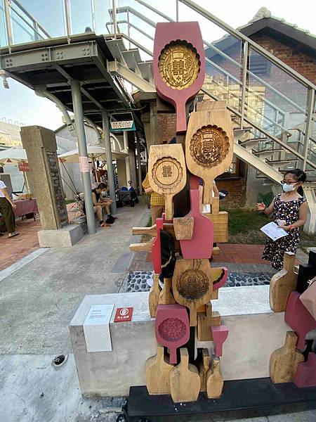 卷木生活館.生態小旅行 (19).jpg