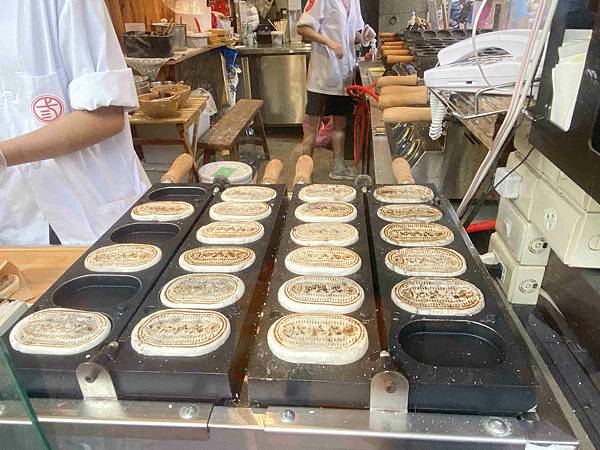 卷木生活館.生態小旅行 (32).jpg