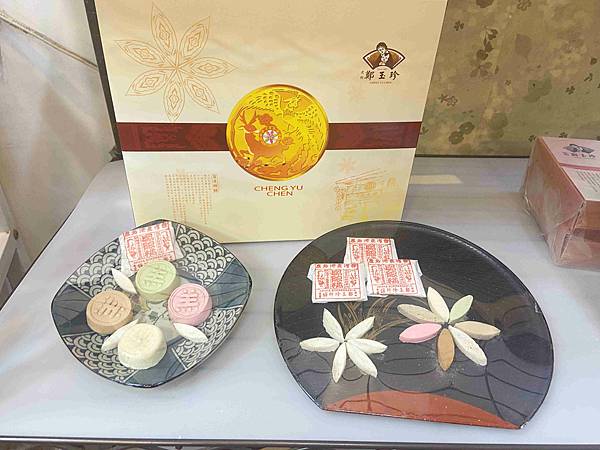 卷木生活館.生態小旅行 (38).jpg